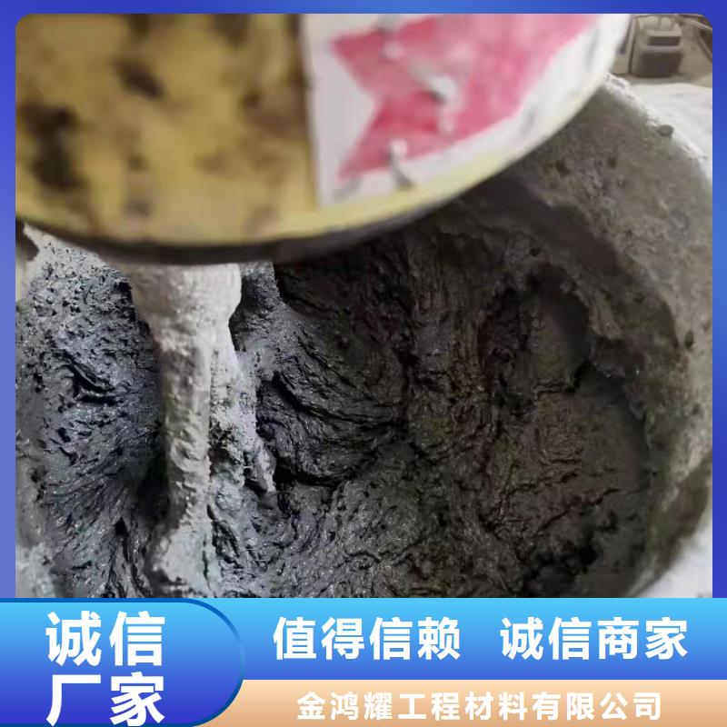 聚丙烯纤维种类齐全砂浆混凝土纤维