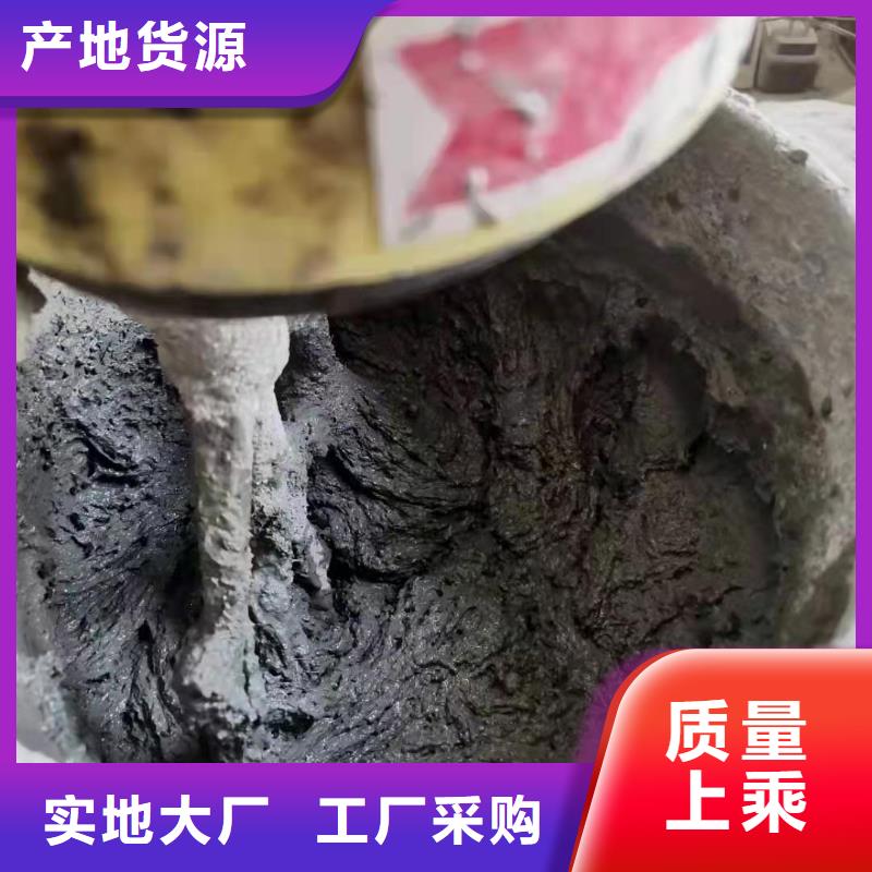 聚丙烯抗裂纤维批发零售价格