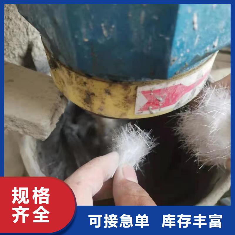 聚丙烯纤维诚信厂家砂浆混凝土纤维