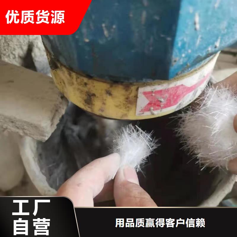 gk-6螺旋形聚乙烯醇纤维 生产厂家价格低