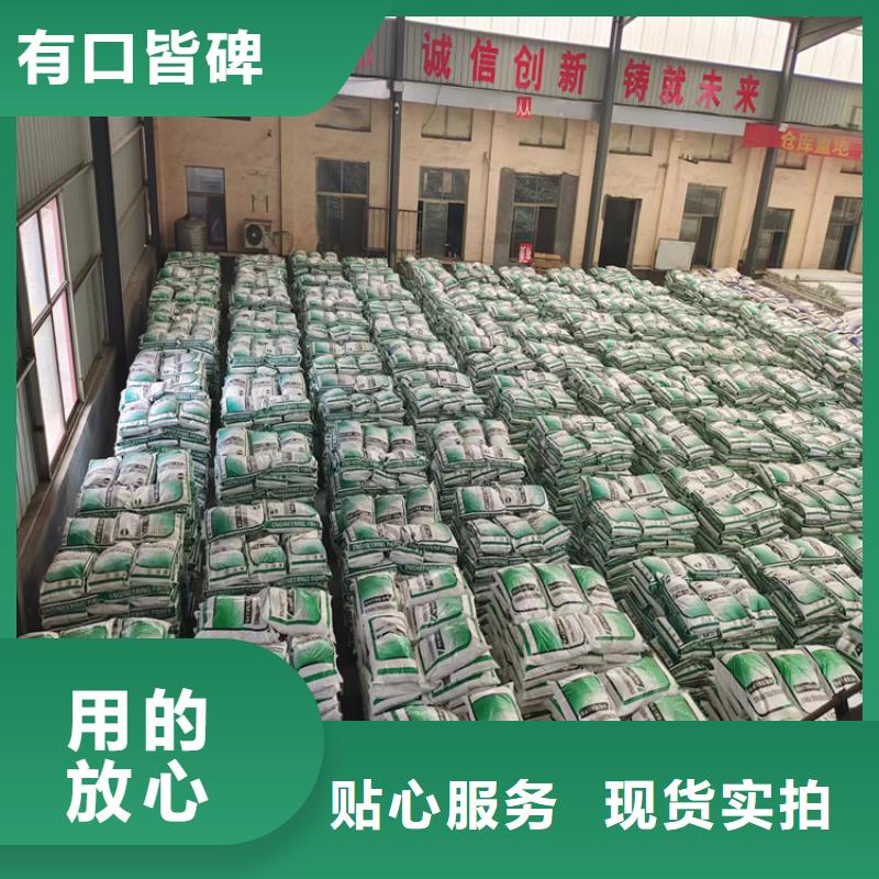 聚丙烯纤维种类齐全砂浆混凝土纤维