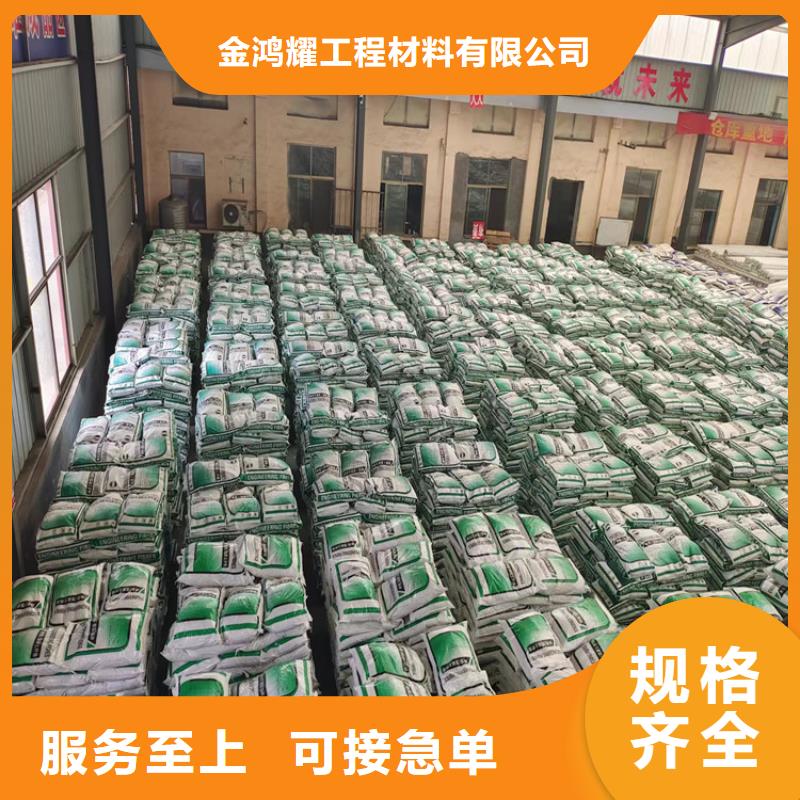 gk-6螺旋形聚乙烯醇纤维 生产厂家价格低