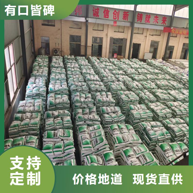 聚丙烯腈纤维厂家直销制造厂家