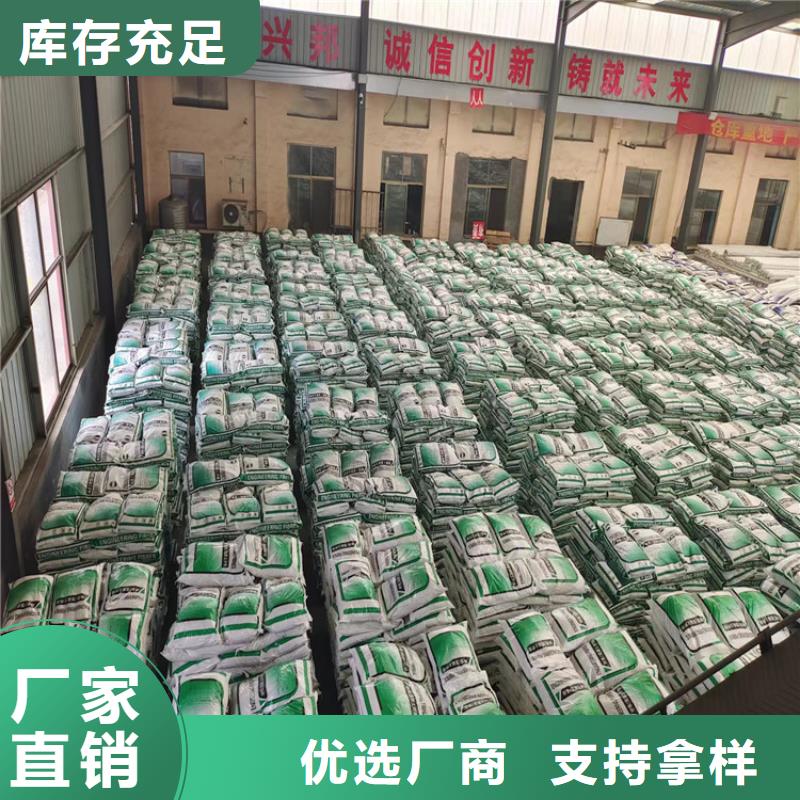 聚丙烯纤维品质保障砂浆混凝土纤维