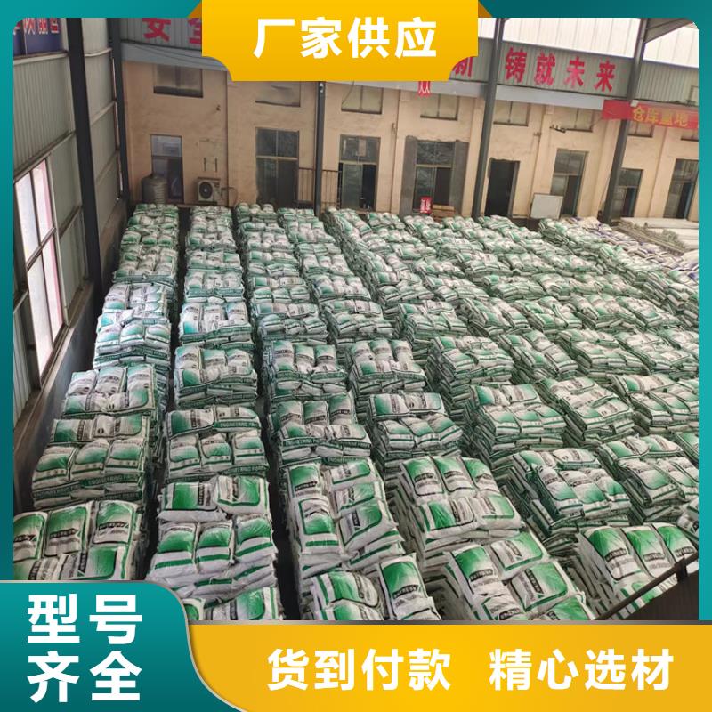 聚丙烯纤维按需定制砂浆混凝土纤维