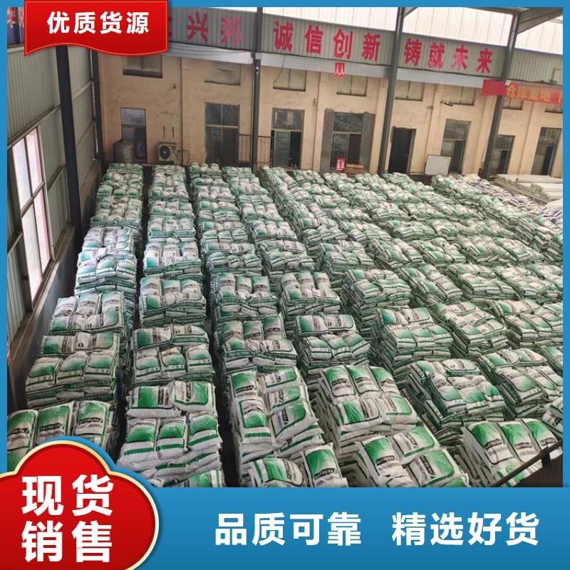 镀铜钢纤维口碑好公司