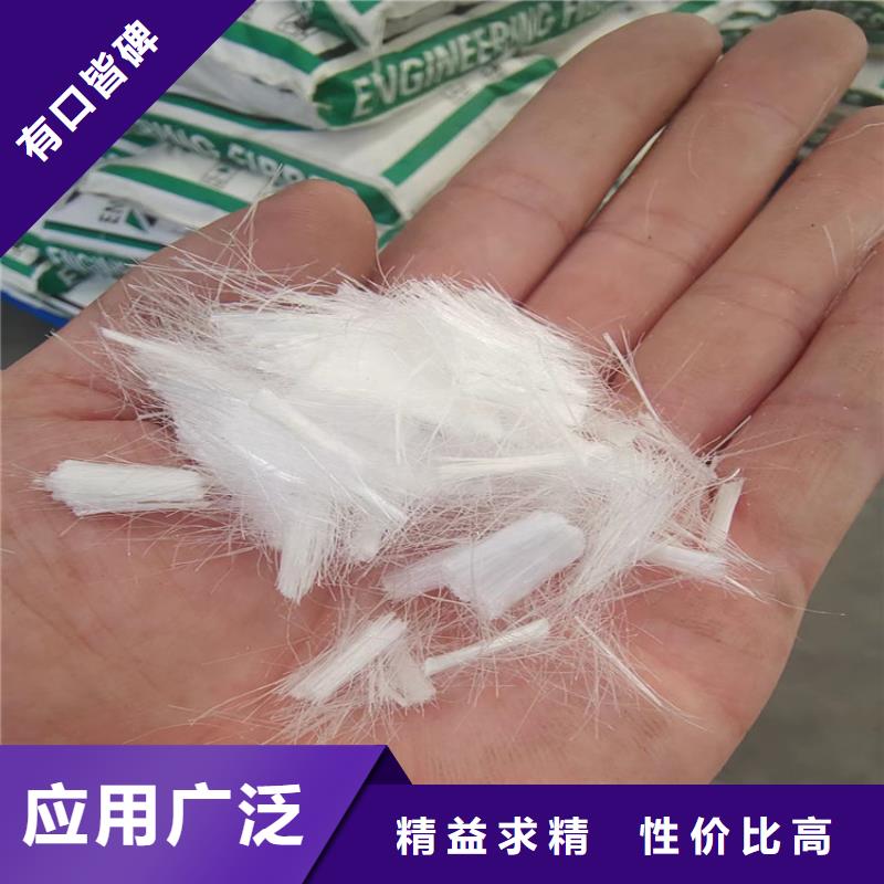 gk-6螺旋形聚乙烯醇纤维 生产厂家价格低