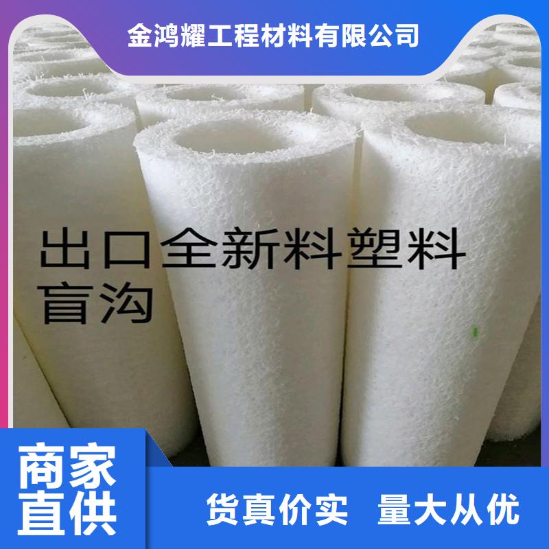 止水铜片视频-止水铜片(金鸿耀)覆盖地域云南省昆明市盘龙|官渡|怒江|普洱|德宏|保山|临沧|西双版纳|丽江