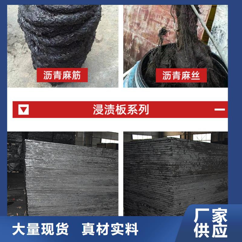 止水铜片视频-止水铜片|贵州省|黔西南|毕节|黔南|六盘水|贵阳