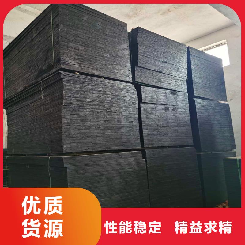 止水铜片视频-止水铜片|贵州省|黔西南|毕节|黔南|六盘水|贵阳