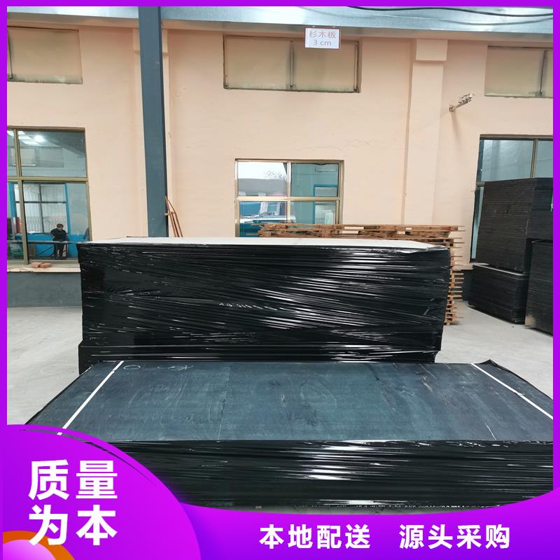 止水铜片视频-止水铜片|贵州省|黔西南|毕节|黔南|六盘水|贵阳