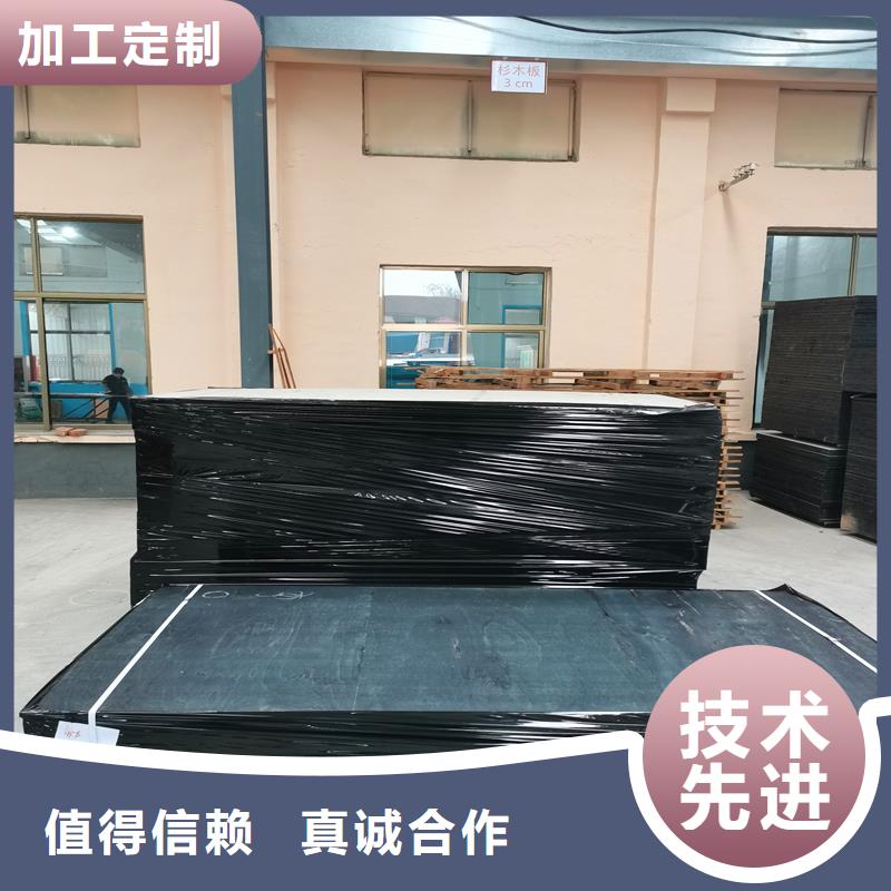 止水铜片视频-止水铜片|贵州省|黔西南|毕节|黔南|六盘水|贵阳