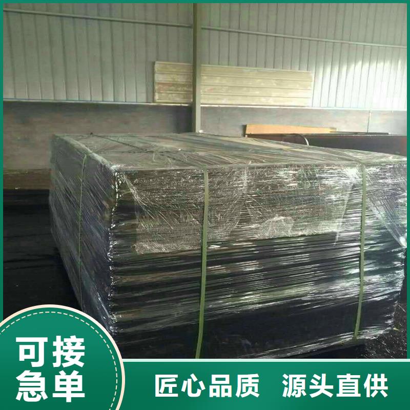 止水铜片视频-止水铜片|贵州省|黔西南|毕节|黔南|六盘水|贵阳