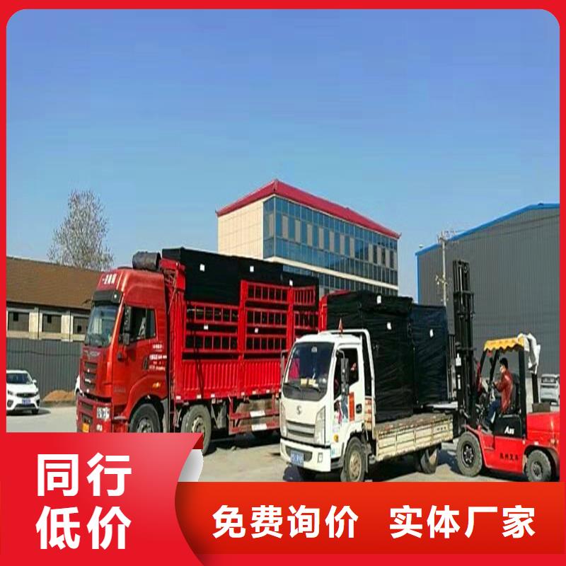 止水铜片视频-止水铜片|贵州省|黔西南|毕节|黔南|六盘水|贵阳