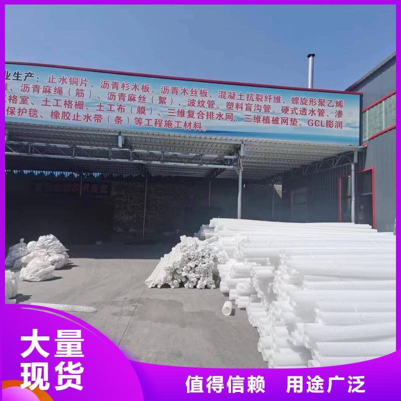 止水铜片视频-止水铜片_江苏省连云港市市场覆盖连云|新浦|徐州|南通|盐城|扬州|常州等