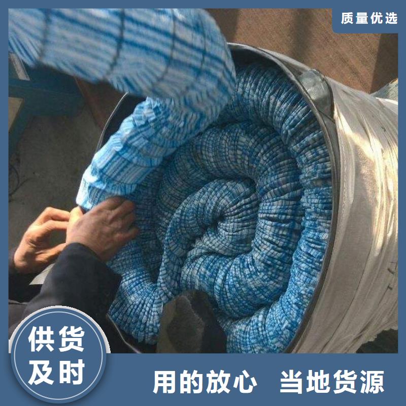 止水铜片视频-止水铜片_安徽省马鞍山市市场覆盖含山|博望|淮南|铜陵|安庆|合肥|黄山|芜湖等