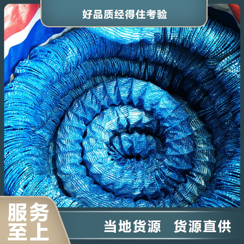 止水铜片视频-止水铜片_安徽省马鞍山市市场覆盖含山|博望|淮南|铜陵|安庆|合肥|黄山|芜湖等