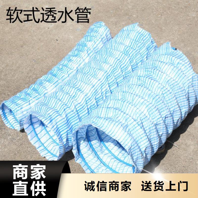 止水铜片视频-止水铜片_安徽省马鞍山市市场覆盖含山|博望|淮南|铜陵|安庆|合肥|黄山|芜湖等