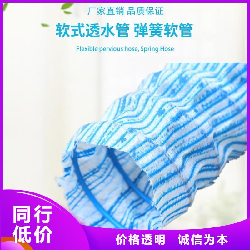 止水铜片视频-止水铜片_安徽省马鞍山市市场覆盖含山|博望|淮南|铜陵|安庆|合肥|黄山|芜湖等