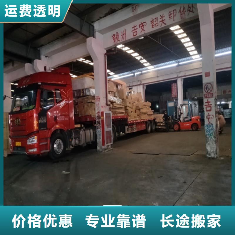 上海到华尔网物流专线直达视频-上海到华尔网物流专线直达|鹤壁市|山城|淇县|郑州|开封|焦作|许昌|新乡