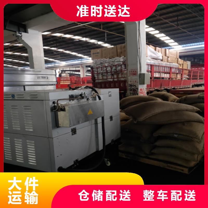 上海到华尔网物流专线直达视频-上海到华尔网物流专线直达|鹤壁市|山城|淇县|郑州|开封|焦作|许昌|新乡
