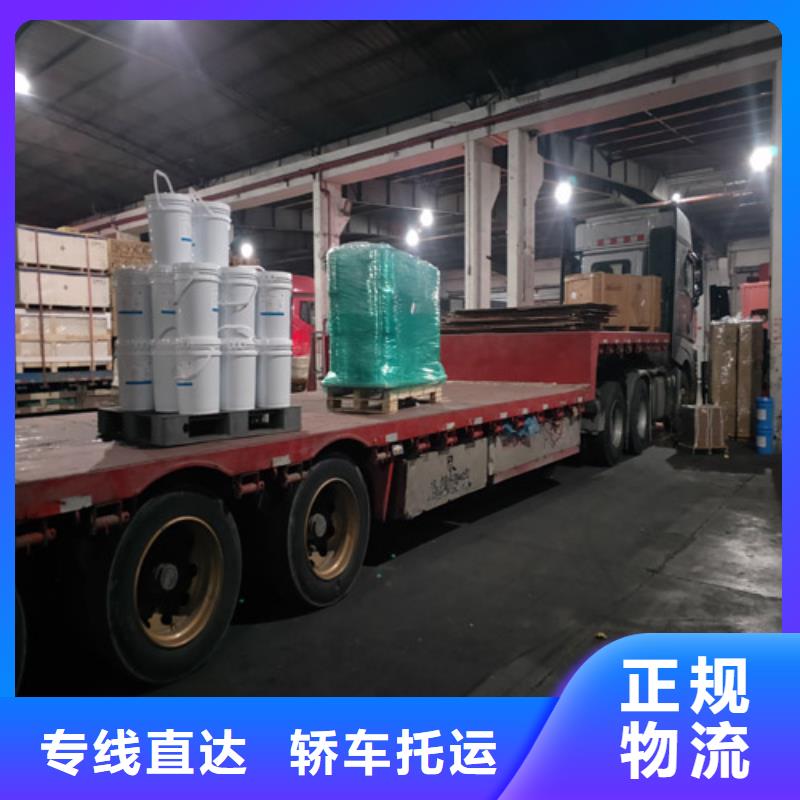 上海到华尔网物流专线直达视频-上海到华尔网物流专线直达|鹤壁市|山城|淇县|郑州|开封|焦作|许昌|新乡