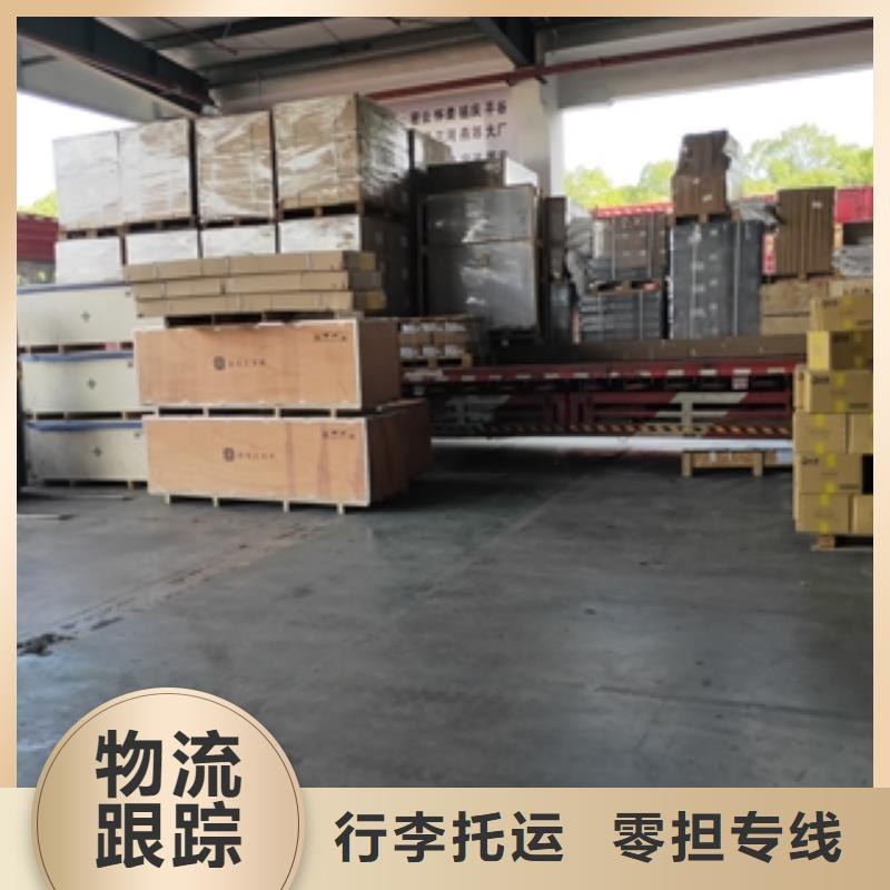上海到华尔网物流专线直达视频-上海到华尔网物流专线直达-西藏林芝市波密|墨脱|日喀则|那曲|拉萨|山南|昌都|阿里【当地】厂家