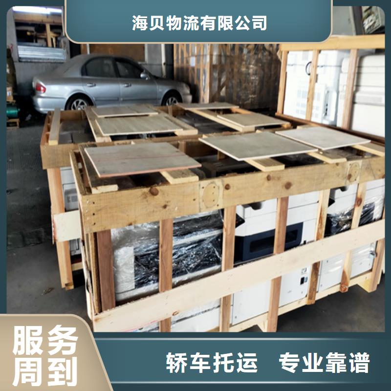 上海到华尔网物流专线直达视频-上海到华尔网物流专线直达-西藏林芝市波密|墨脱|日喀则|那曲|拉萨|山南|昌都|阿里【当地】厂家