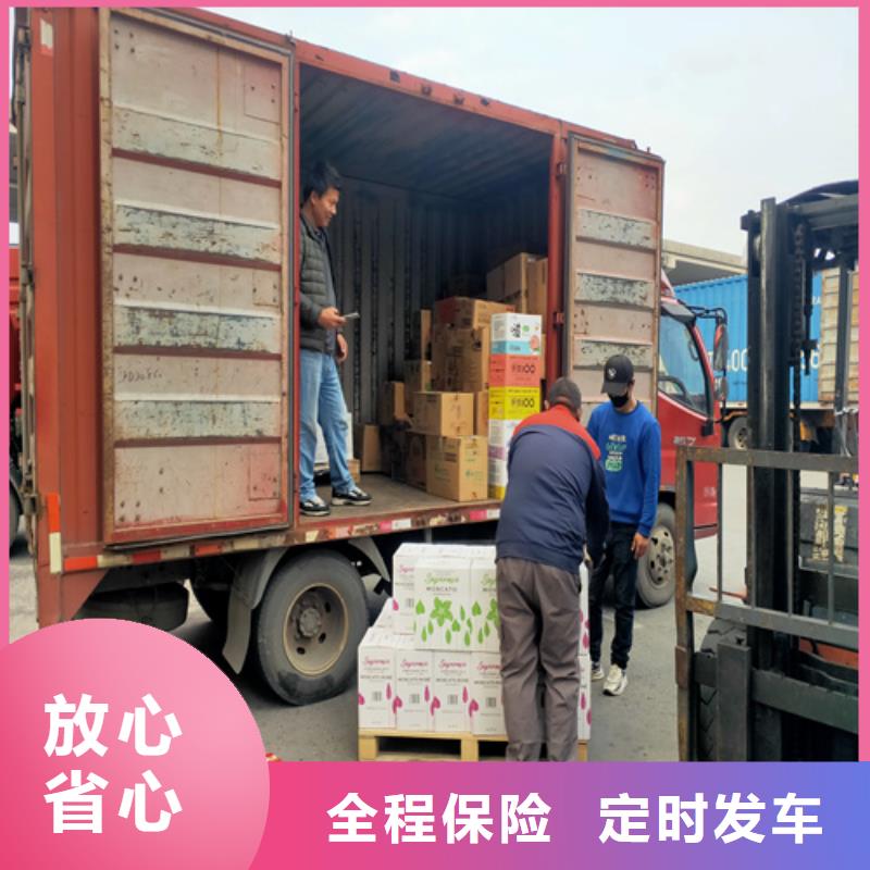 物流-【上海到物流运输专线】精品专线