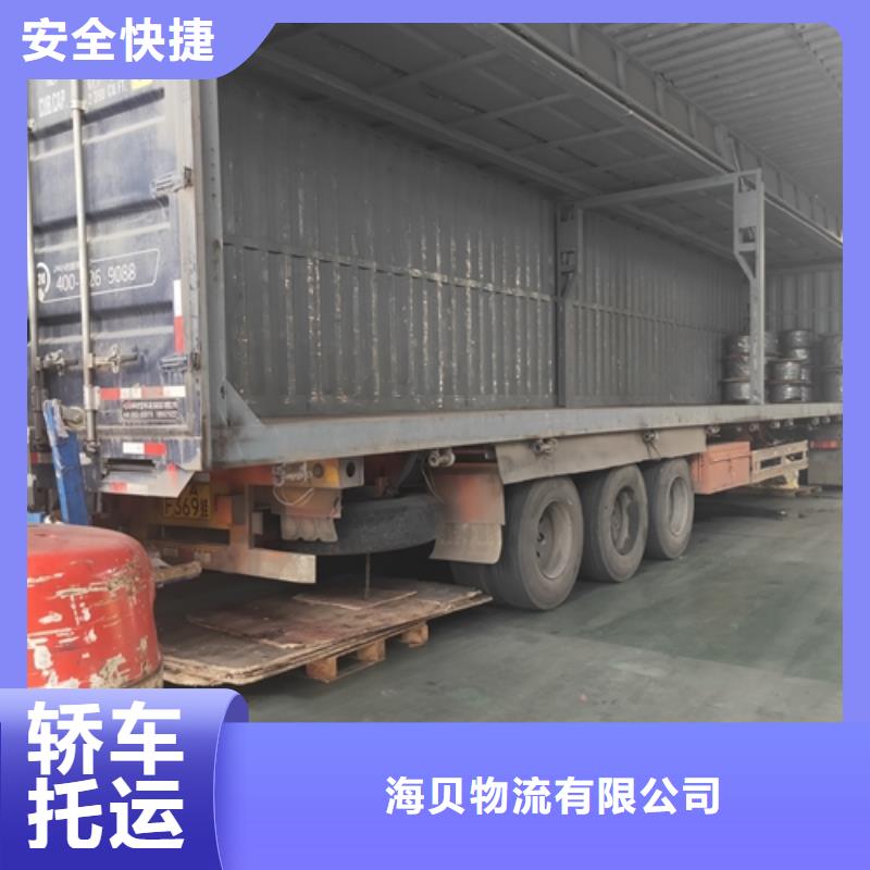 物流-【上海到物流运输专线】精品专线