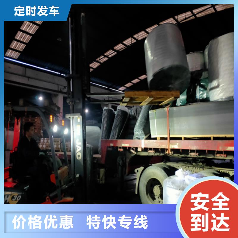 物流-【上海到物流运输专线】精品专线