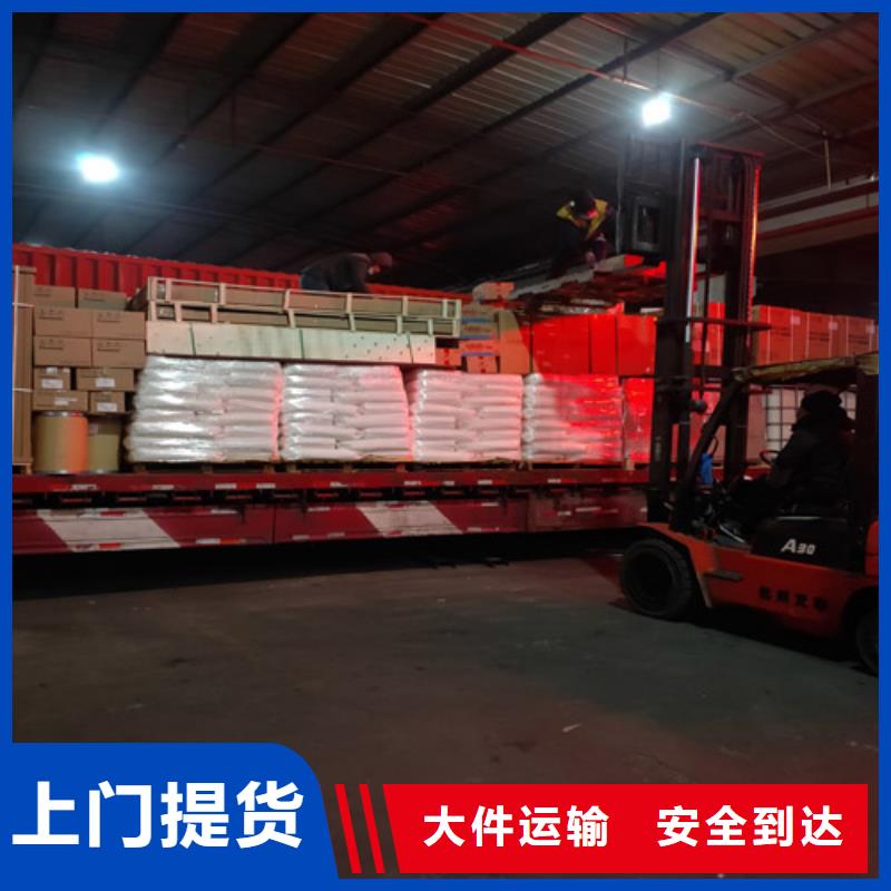 上海到华尔网物流专线直达视频-上海到华尔网物流专线直达-海贝物流(开封市分公司)服务区域禹王台|金明|周口|信阳|驻马店|商丘|郑州|三门峡