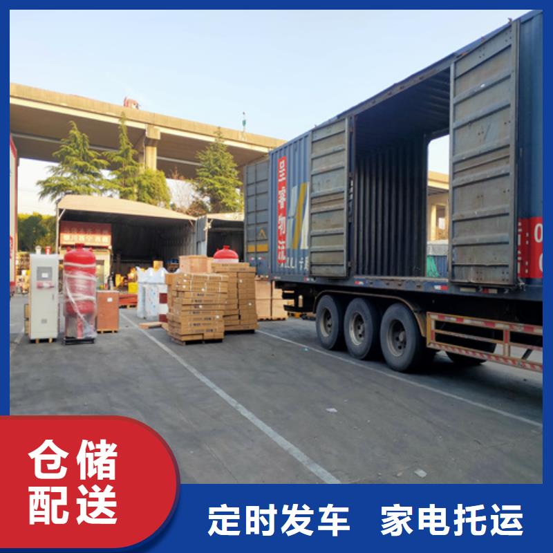 上海到华尔网物流专线直达视频-上海到华尔网物流专线直达-海贝物流(开封市分公司)服务区域禹王台|金明|周口|信阳|驻马店|商丘|郑州|三门峡