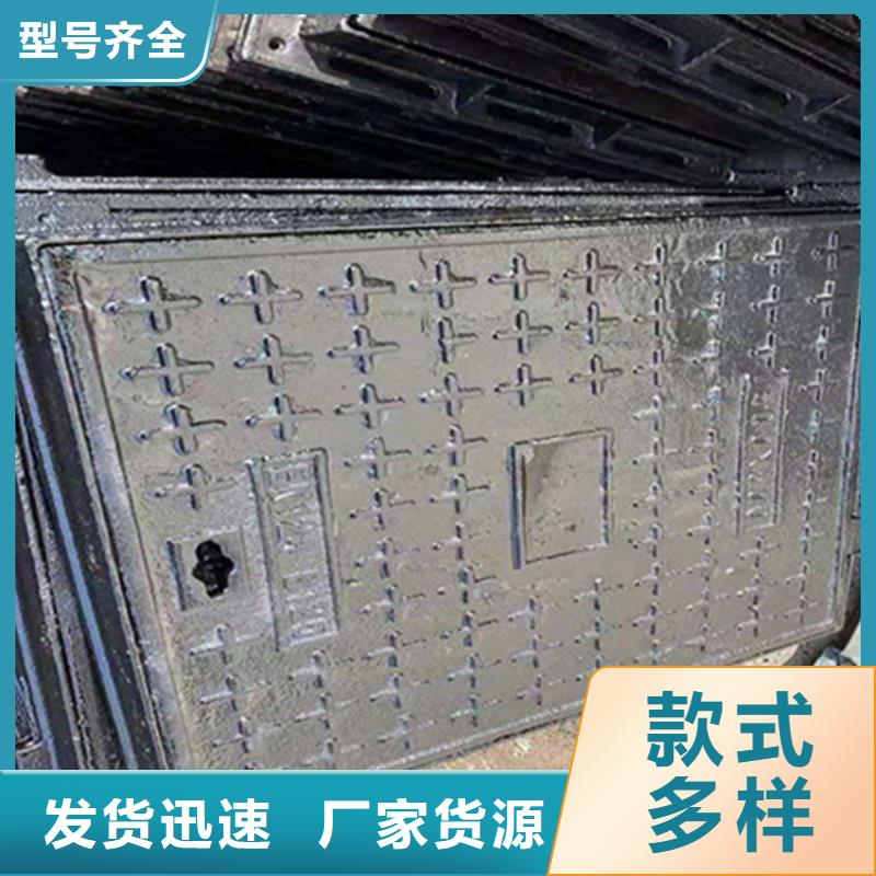 球墨铸铁井盖实地大厂-市场覆盖|平桥|新县|平顶山|许昌|商丘|周口|开封-聊商通