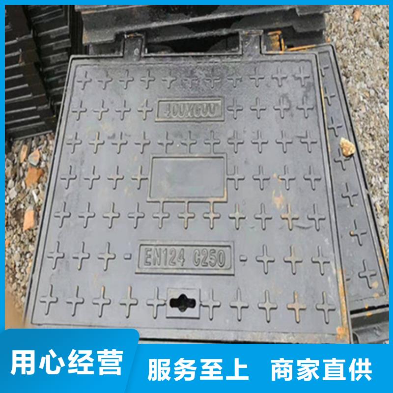 球墨铸铁井盖实地大厂-市场覆盖|平桥|新县|平顶山|许昌|商丘|周口|开封-聊商通