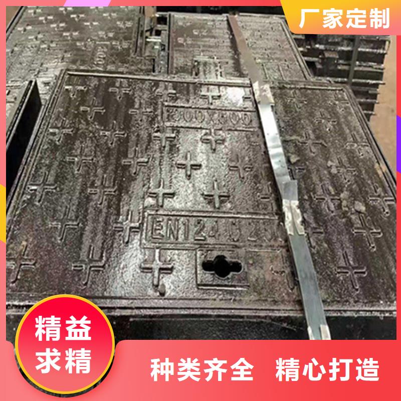球墨铸铁井盖实地大厂-市场覆盖|平桥|新县|平顶山|许昌|商丘|周口|开封-聊商通