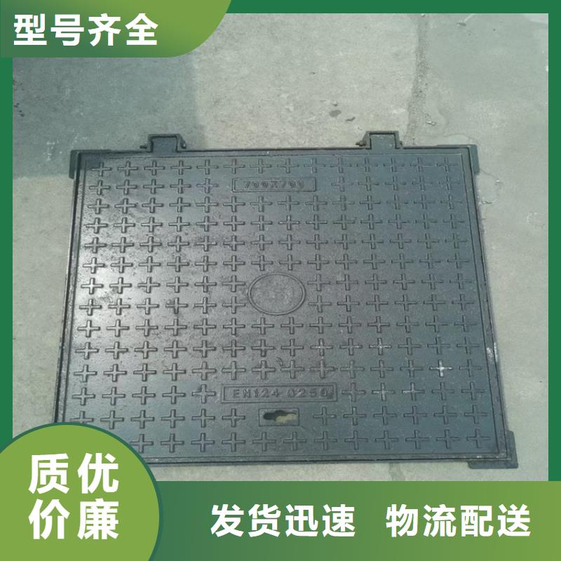 球墨铸铁井盖实地大厂-市场覆盖|平桥|新县|平顶山|许昌|商丘|周口|开封-聊商通