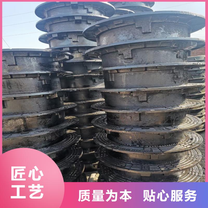 球墨铸铁井盖实地大厂-市场覆盖|平桥|新县|平顶山|许昌|商丘|周口|开封-聊商通
