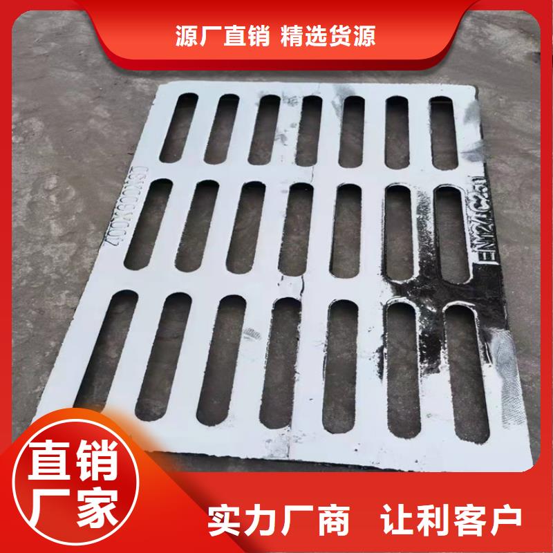 K9级球墨铸铁管视频-武都|礼县|武威|甘南|酒泉|白银|金昌博辉K9级球墨铸铁管_ 博钢铁(陇南市分公司)