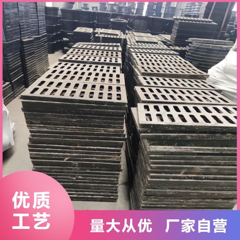 【 球墨铸铁篦子 DN100柔性铸铁排污管品质服务诚信为本】-可发货到百色|南宁|河池|玉林|北海|来宾|钦州
