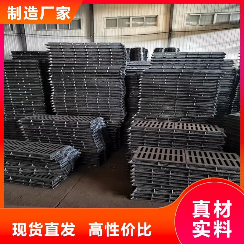 球墨铸铁篦子-重型井盖实体厂家支持定制