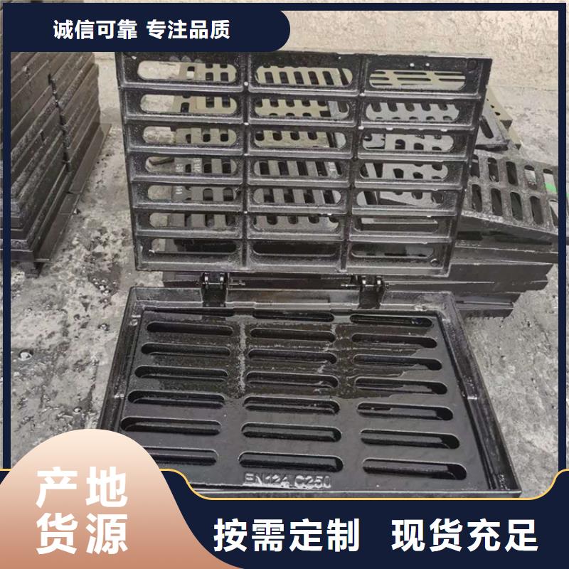 【 球墨铸铁篦子 DN100柔性铸铁排污管品质服务诚信为本】-可发货到百色|南宁|河池|玉林|北海|来宾|钦州