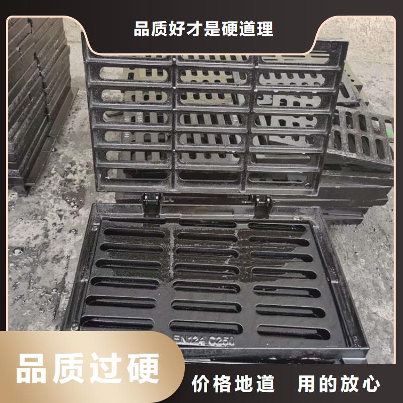 球墨铸铁篦子-重型井盖实体厂家支持定制