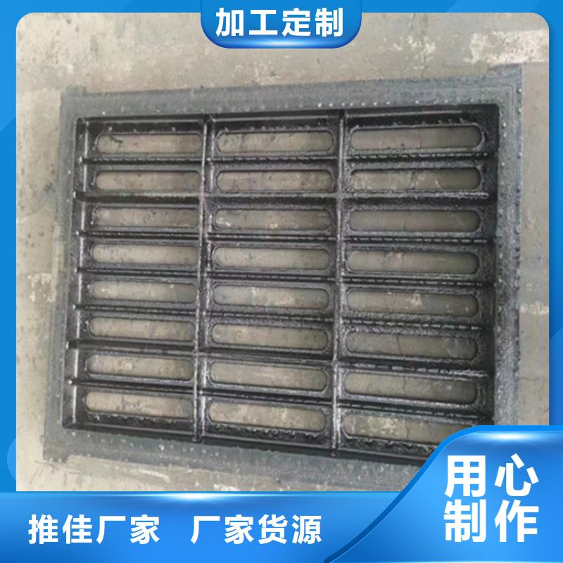 【 球墨铸铁篦子 DN100柔性铸铁排污管品质服务诚信为本】-可发货到百色|南宁|河池|玉林|北海|来宾|钦州
