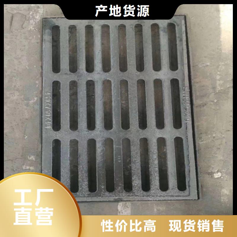 K9级球墨铸铁管视频-武都|礼县|武威|甘南|酒泉|白银|金昌博辉K9级球墨铸铁管_ 博钢铁(陇南市分公司)