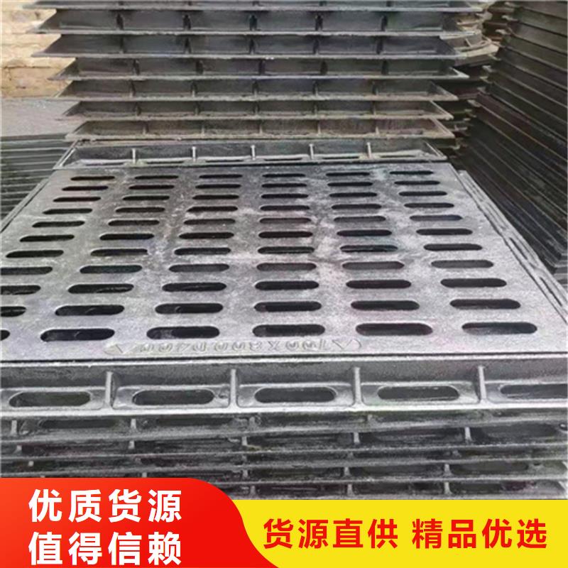 【 球墨铸铁篦子 DN100柔性铸铁排污管品质服务诚信为本】-可发货到百色|南宁|河池|玉林|北海|来宾|钦州
