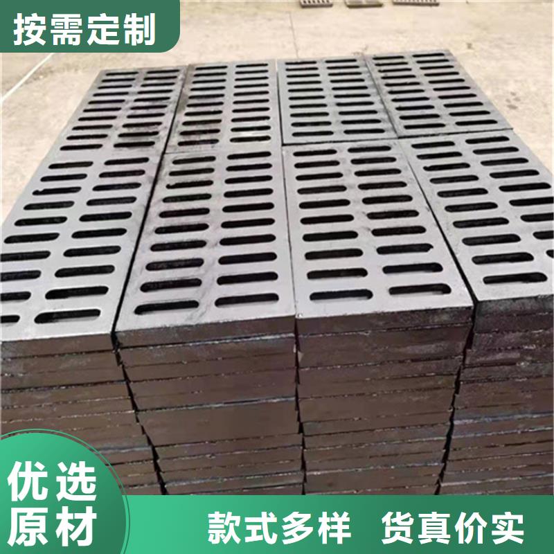 球墨铸铁篦子-重型井盖实体厂家支持定制