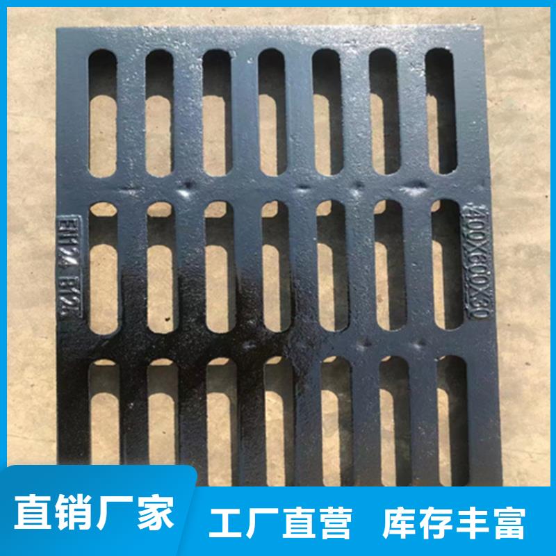 球墨铸铁篦子球墨铸铁管真材实料诚信经营