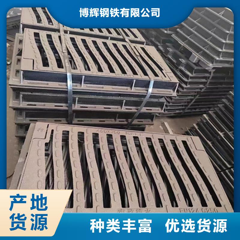 【 球墨铸铁篦子 DN100柔性铸铁排污管品质服务诚信为本】-可发货到百色|南宁|河池|玉林|北海|来宾|钦州