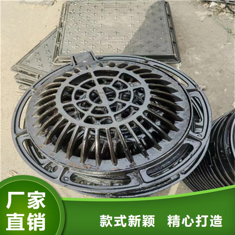 球墨铸铁篦子-重型井盖实体厂家支持定制